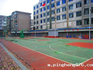 石家庄财会学校操场